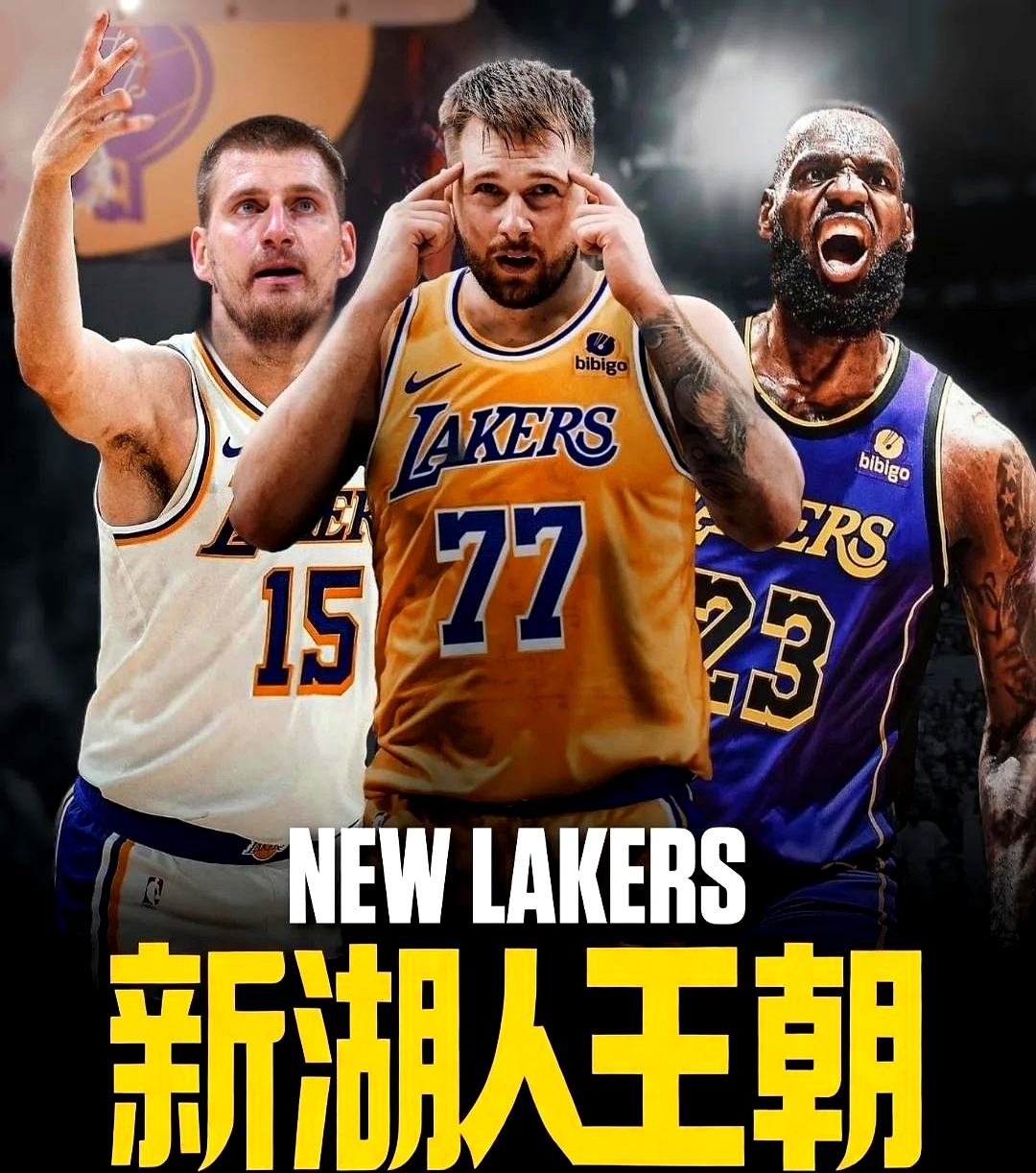 关于今夜洛杉矶湖人强势反弹：西甲节点到来，球迷炸锅，阵容厚度经受考验的信息-爱游戏网站