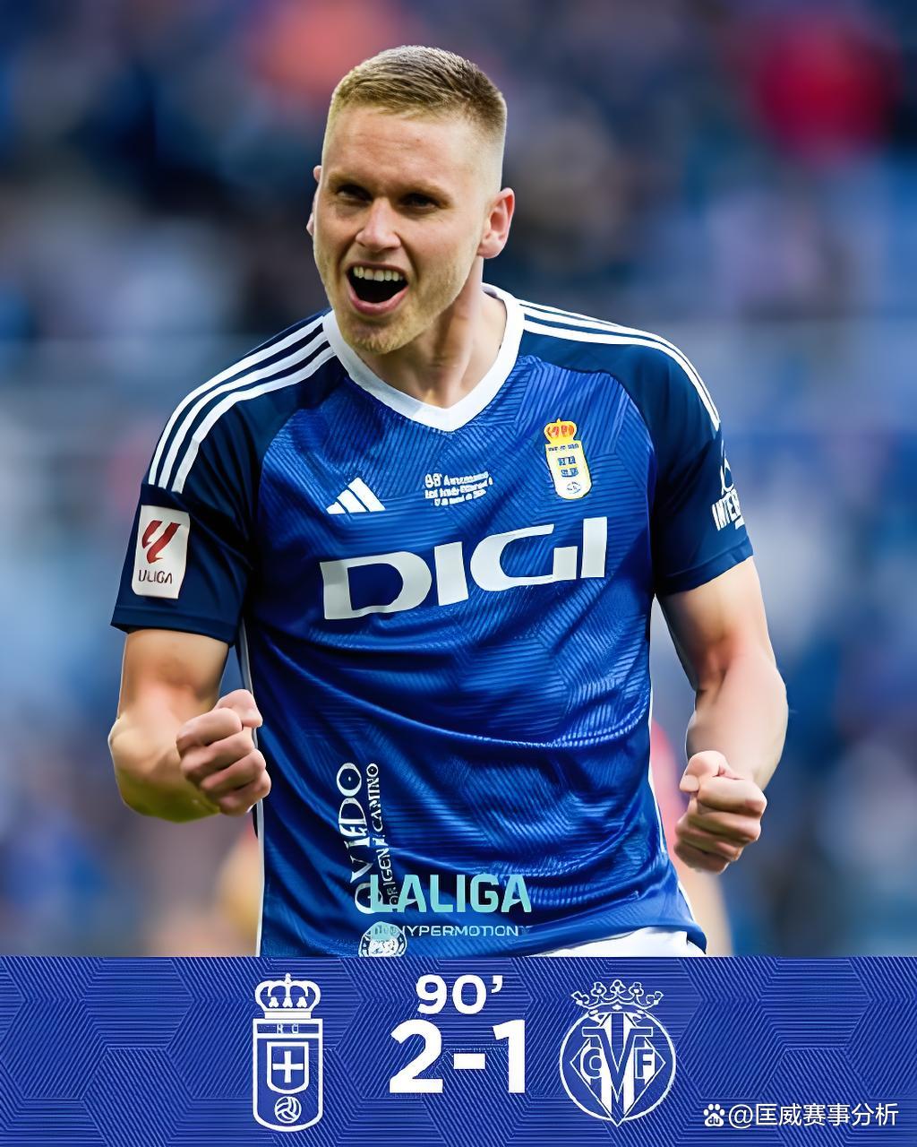 包含关键时刻西甲焦点战，勒沃库森单刀错失，话题不断，资深球员宣示担当的词条-爱游戏娱乐